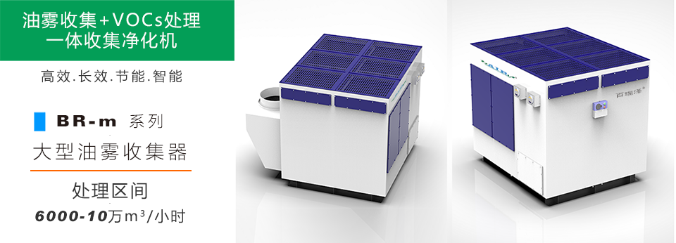 ���������ռ��� VOCs����һ���